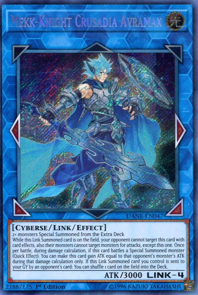 画像1: 【特価品】英語版 双穹の騎士アストラム DANE-EN047 1st（シークレットレア）