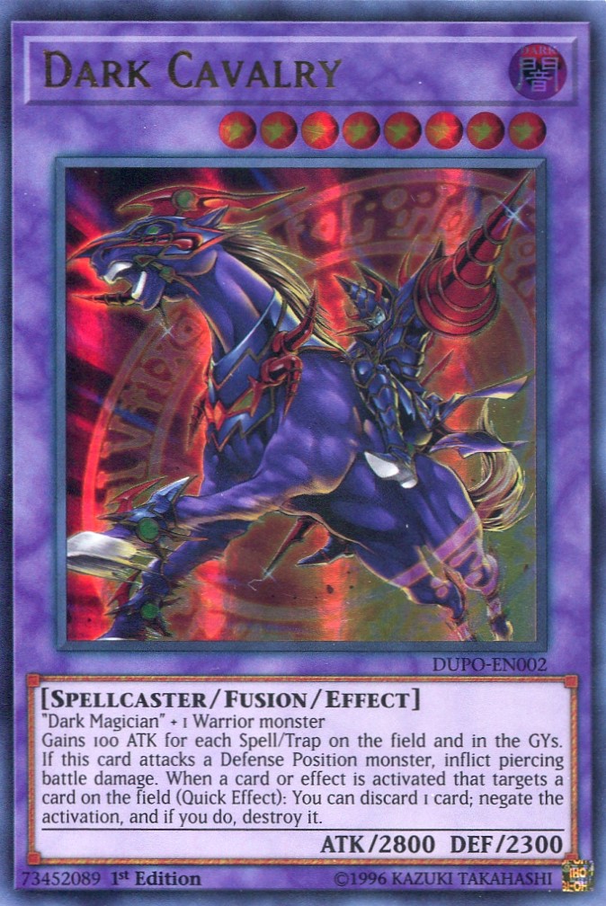 画像1: 【特価品】英語版 超魔導騎士－ブラック・キャバルリー DUPO-EN002 1st（ウルトラレア）