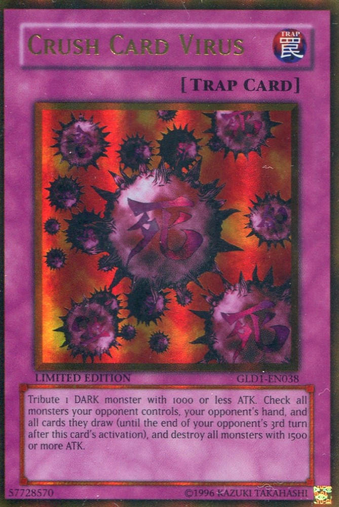 画像1: 【特価品】英語版 死のデッキ破壊ウイルス GLD1-EN038 Limited Edition（ゴールドレア）