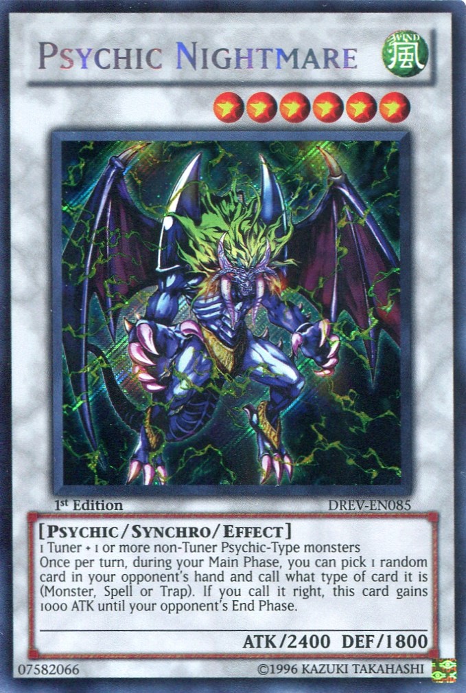 画像1: 【特価品】英語版 サイコ・デビル DREV-EN085 1st（シークレットレア）