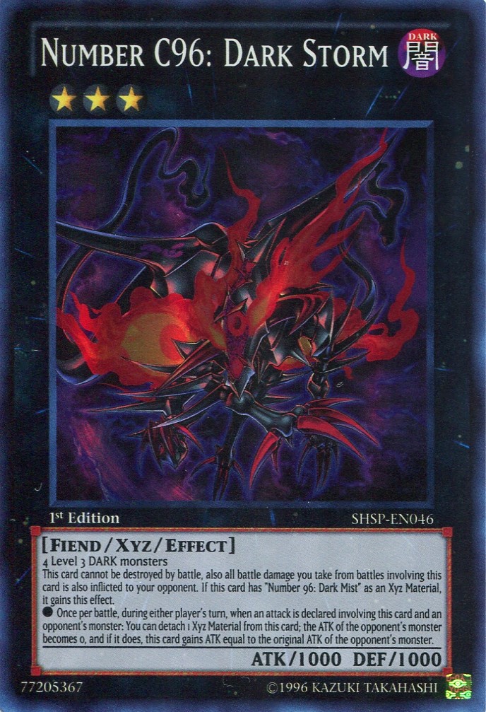 画像1: 【特価品】英語版 ＣＮｏ.９６ ブラック・ストーム SHSP-EN046 1st（スーパーレア）