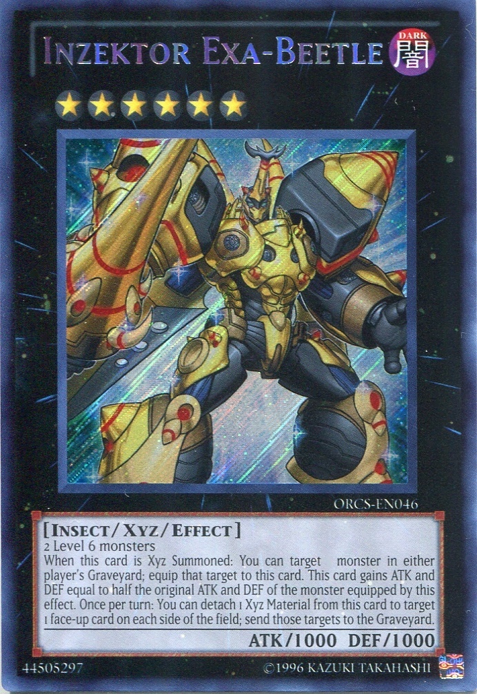 画像1: 【特価品】英語版 甲虫装機 エクサビートル ORCS-EN046（シークレットレア）