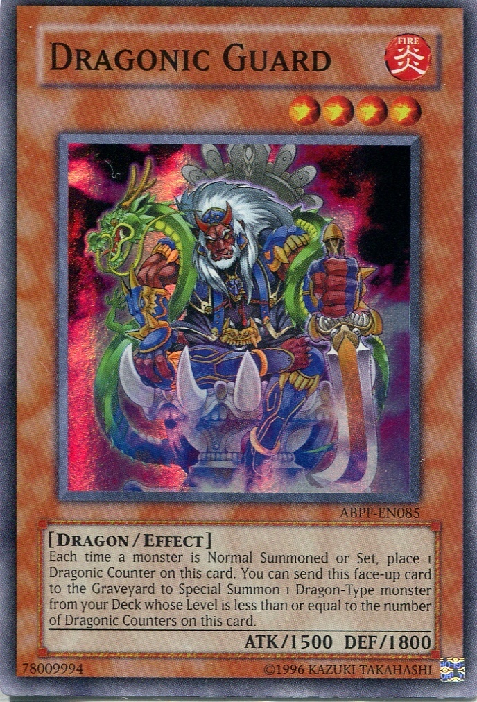 画像1: 【特価品】英語版 ドラゴニック・ガード ABPF-EN085（スーパーレア）
