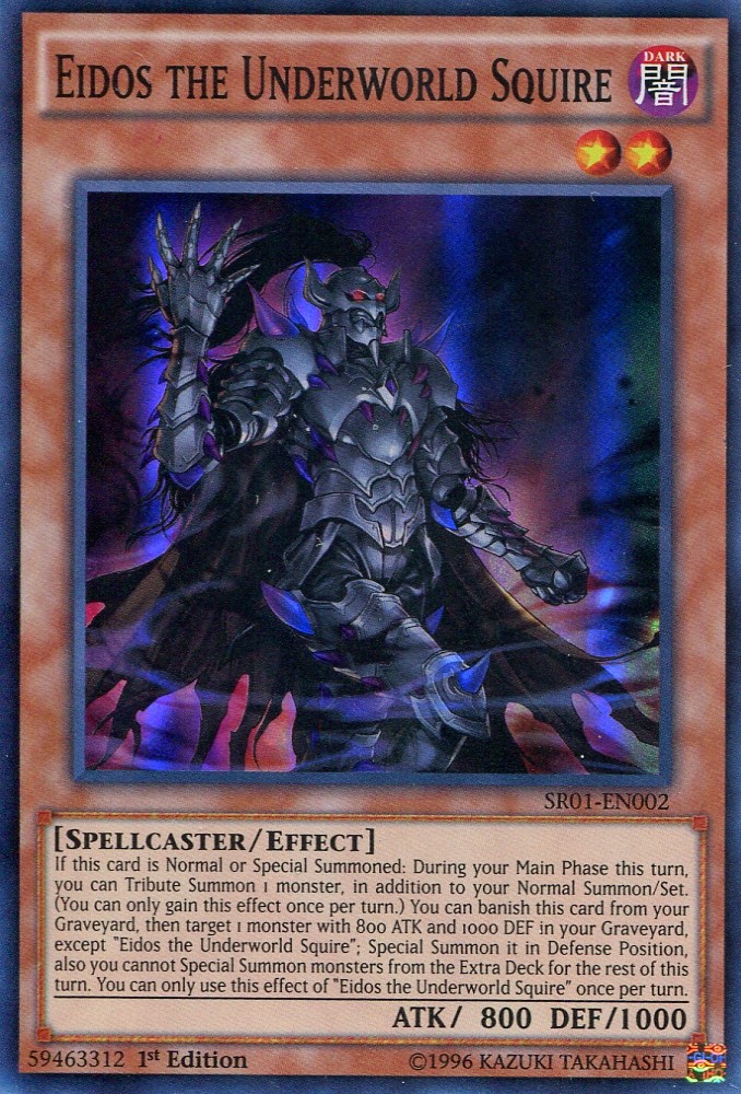 画像1: 【特価品】英語版 冥帝従騎エイドス SR01-EN002 1st（スーパーレア）