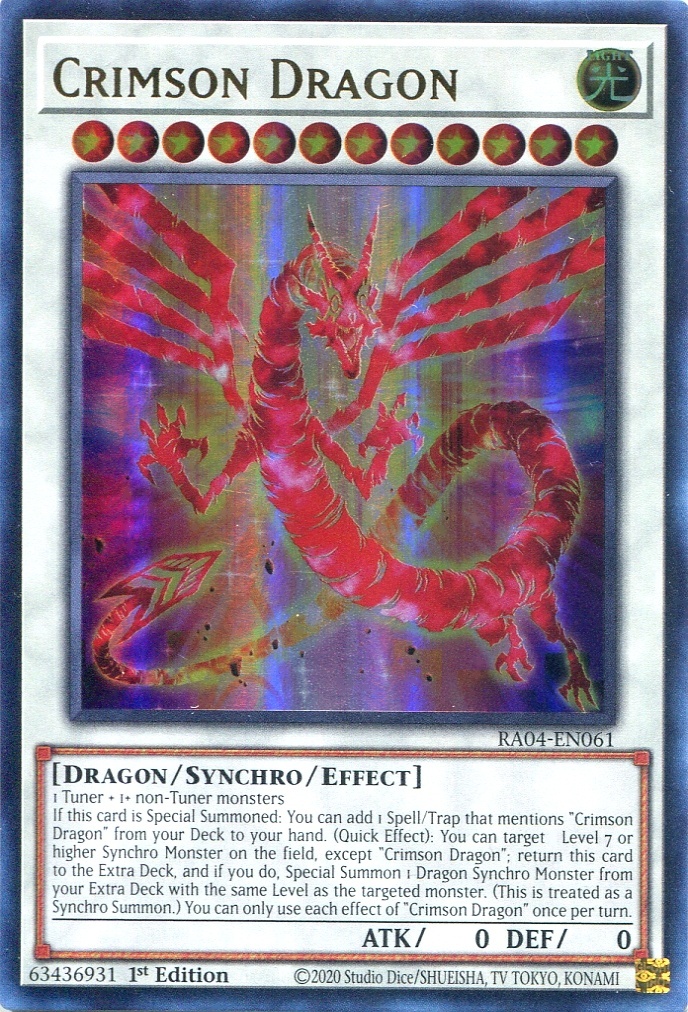 画像1: 【特価品】英語版 赤き竜 RA04-EN061 1st（ウルトラレア）
