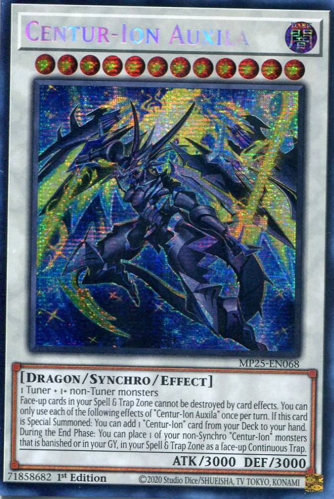 画像1: 【特価品】英語版 騎士皇アークシーラ MP25-EN068 1st（プリズマティックシークレットレア）