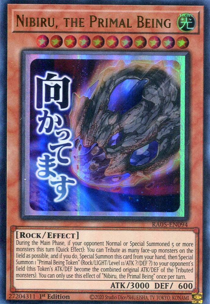 画像1: 【特価品】英語版 原始生命態ニビル RA05-EN094 1st（ウルトラレア）