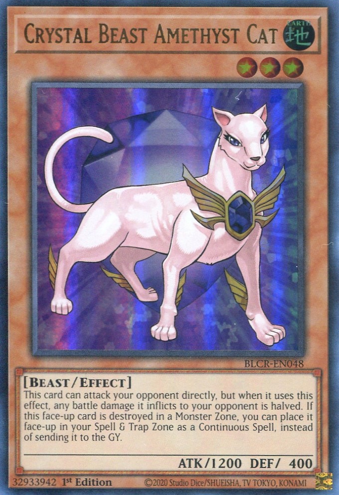 画像1: 【特価品】英語版 宝玉獣 アメジスト・キャット BLCR-EN048 1st（ウルトラレア）