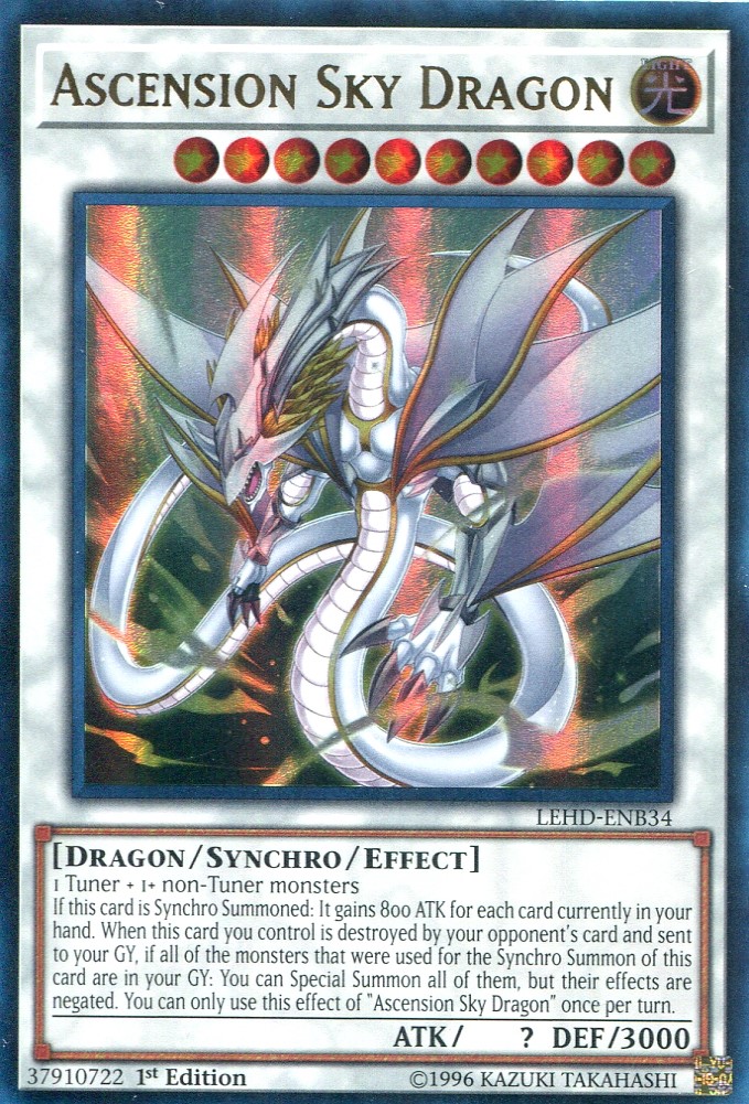 画像1: 【特価品】英語版 天穹覇龍ドラゴアセンション LEHD-ENB34 1st（ウルトラレア）