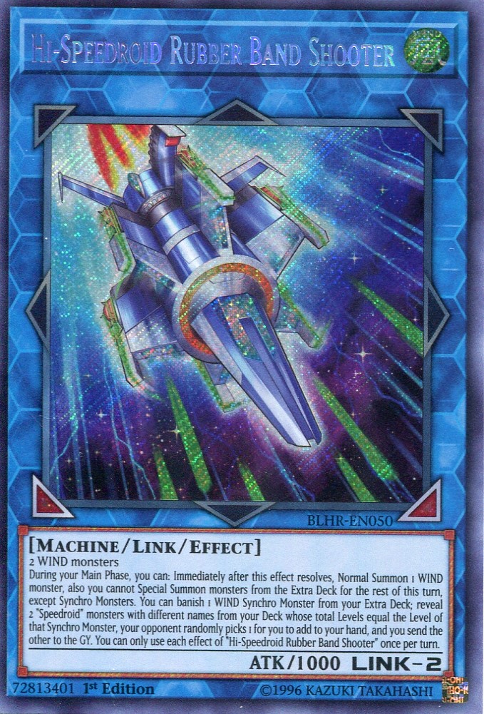 画像1: 【特価品】英語版 ＨＳＲ－ＧＯＭガン BLHR-EN050 1st（シークレットレア）