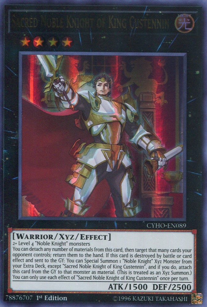 画像1: 【特価品】英語版 神聖騎士王コルネウス CYHO-EN089 1st（ウルトラレア）